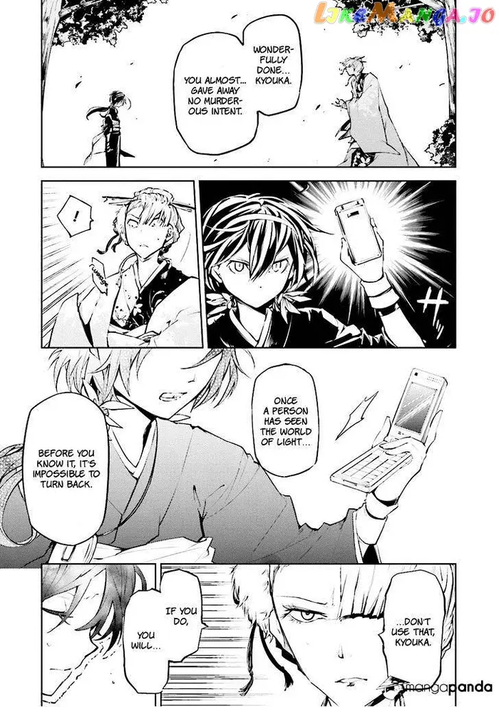 Bungou Stray Dogs Chapter 18 image 13_optimized